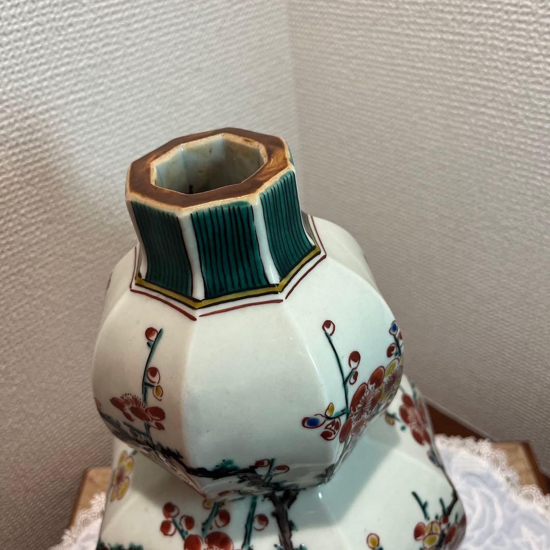 手描き花柄陶器花瓶25センチ