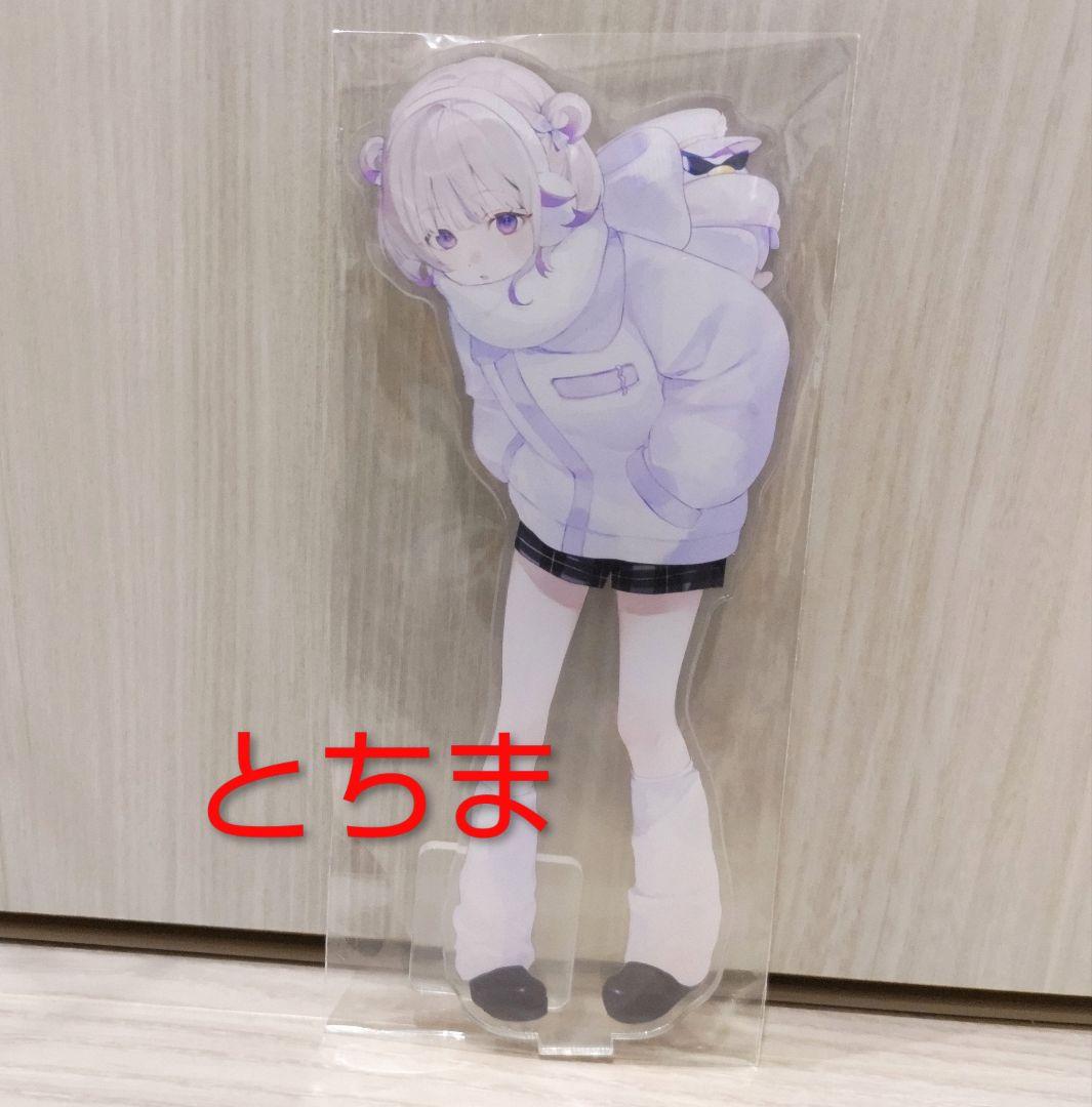 プロセカ 宵崎奏 初音ミク 星乃一歌 色紙 第17弾A 交わる旋律 灯るぬくもり