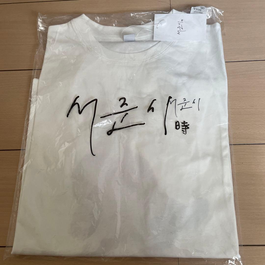 パク・ソジュンファンミーティングTシャツM☆有明アリーナBTSキムテヒョンウガ