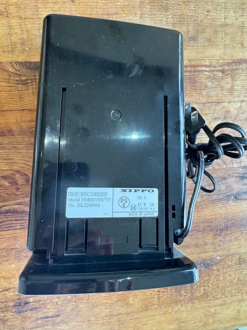 NIPPO TIMEBOY 8 プラス タイムレコーダー