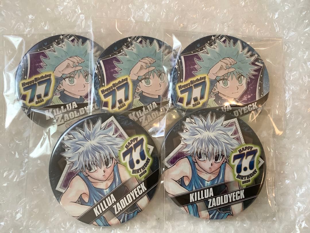 キルアバースデイ缶バッジ2021