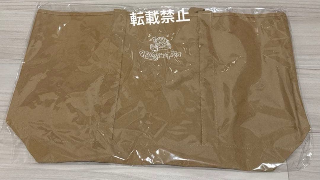 NAKAJIMA FES 中島フェス トートバッグ キャメル - メルカリ