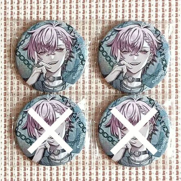 いれいす缶バッジ ないこ2026お正月 EGO1ST4個 - メルカリ