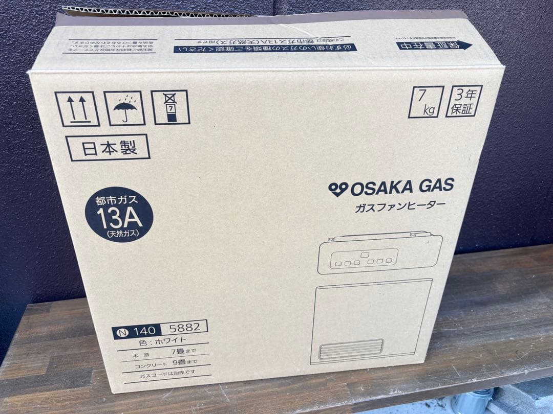 NORITZ ガスファンヒーター GFH-2405S 都市ガス用 - メルカリ