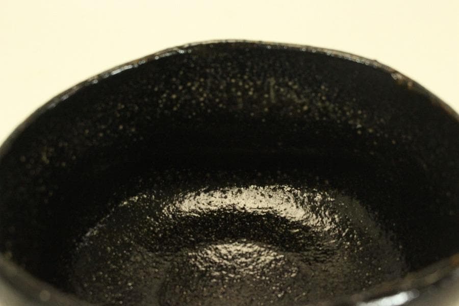 茶道具 黒楽茶碗 古美術(BB470)