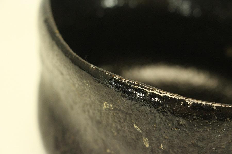 茶道具 黒楽茶碗 古美術(BB470)