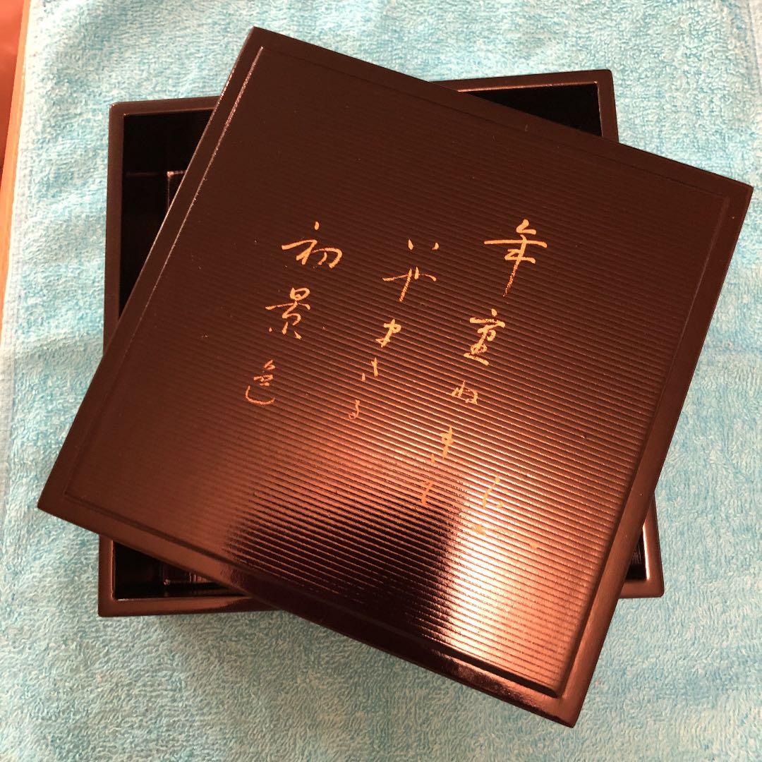 T610 茶碗 『色絵 夕焼けの町』『桃山窯 橋本喜泉 造』共箱 抹茶碗