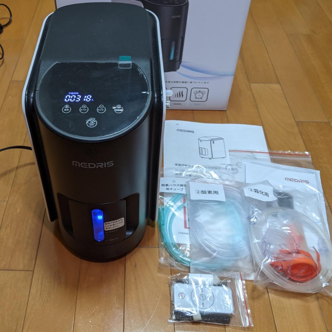 PURINA ONE パウチ各種 50g×12個×7箱（計84個）の通販はau PAY