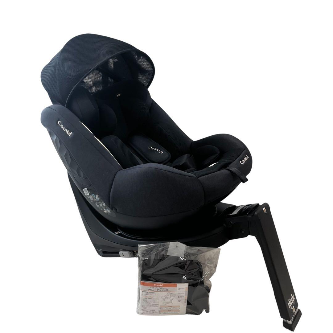 【新品、未使用】Combi CULMOVE ISOFIX R129