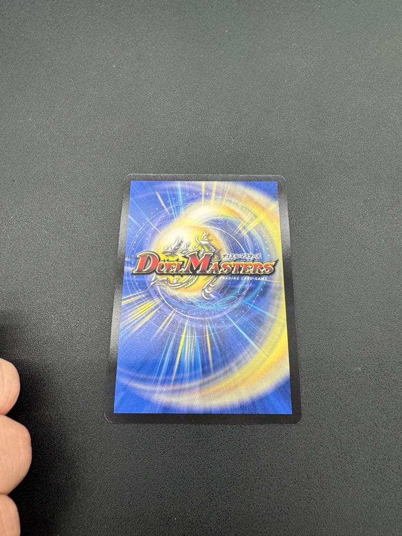 メルカリ便　偽りの月インターステラ　サイン