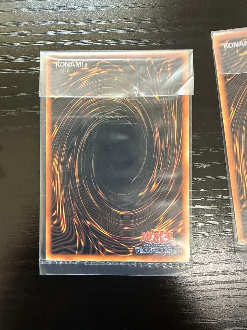 遊戯王　青眼の白龍　ステンレスカード３枚セット　未開封品