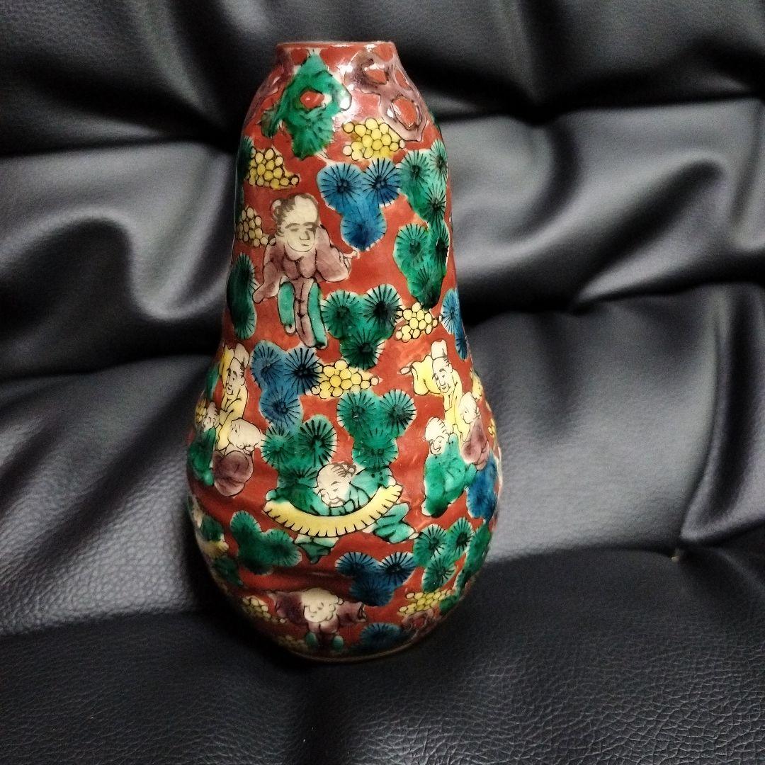 青木木米 一輪挿し 古美術 骨董 アンティーク 花瓶 フラワーベース 壺 [梅花鳥絵] 染付 成化年製 中国雑貨 フラワーベース 花瓶 花入れ 丸