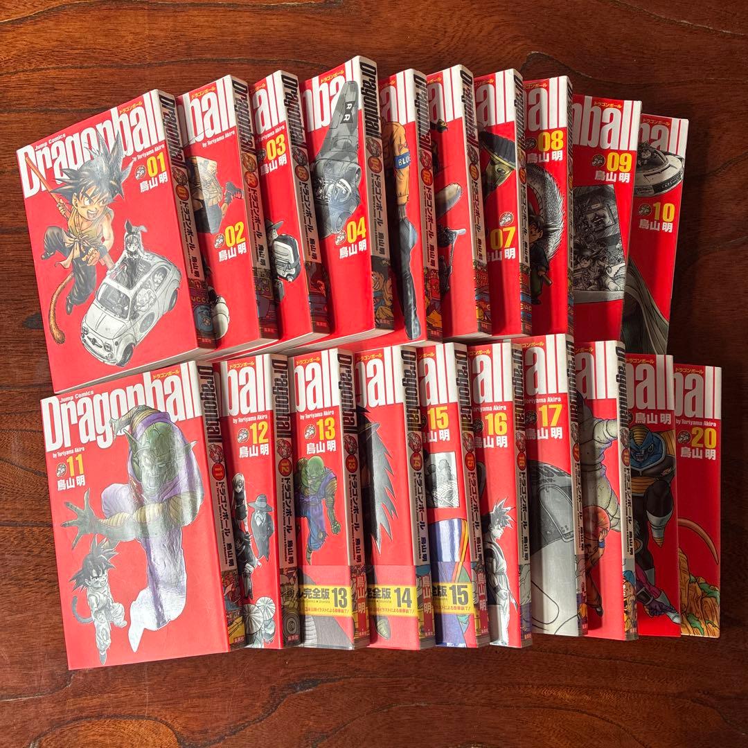 ドラゴンボール 完全版 1-34巻 全巻
