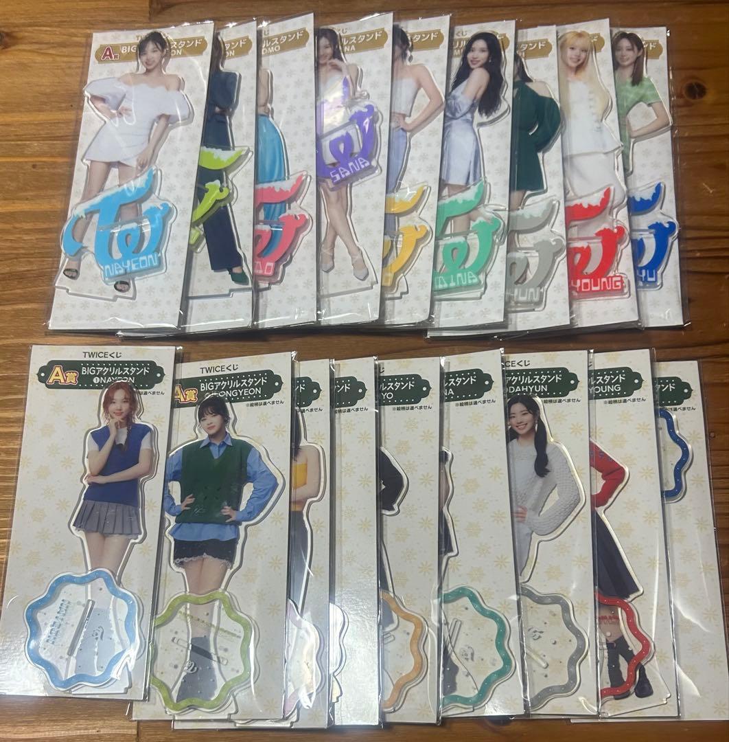 TWICE ジョンヨン アクスタ＆ラントレ - メルカリ TWICE ジョンヨン