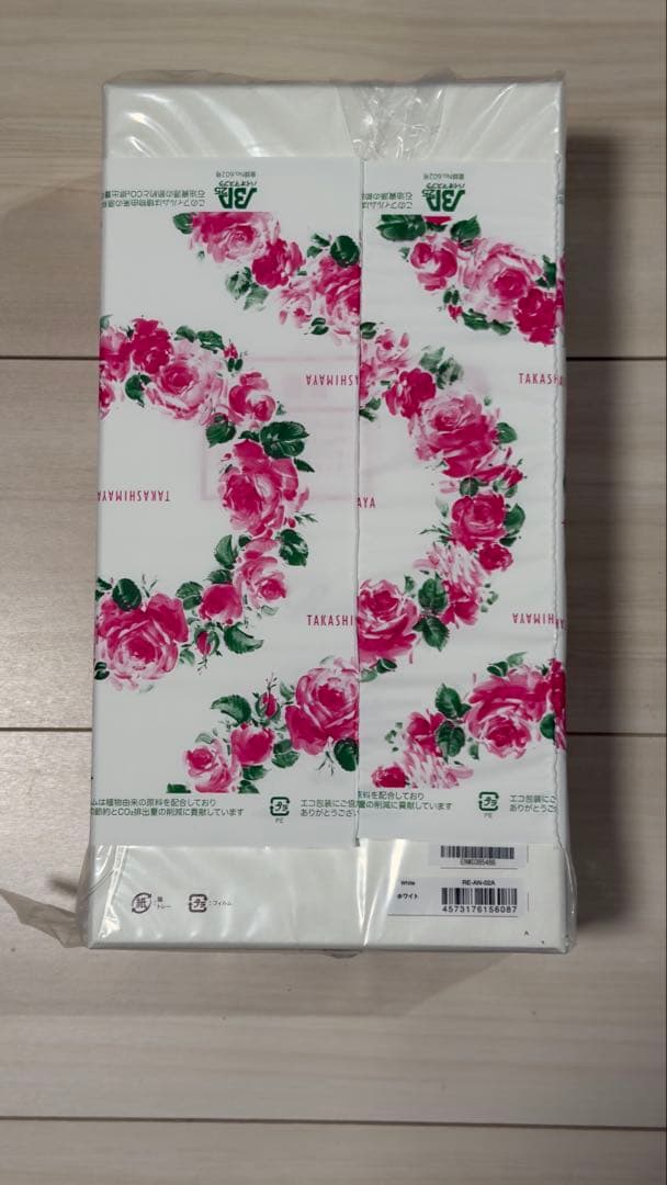 リファビューテックドライヤースマート　 RE-AN-02A