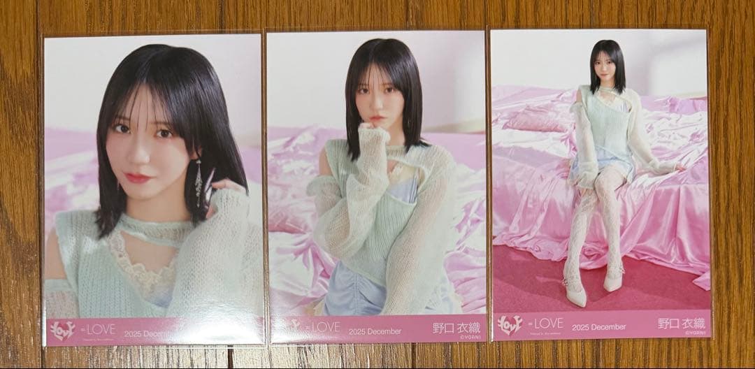 LOVE イコラブ 野口衣織 生写真 ラブソングに襲われる コンプ - メルカリ