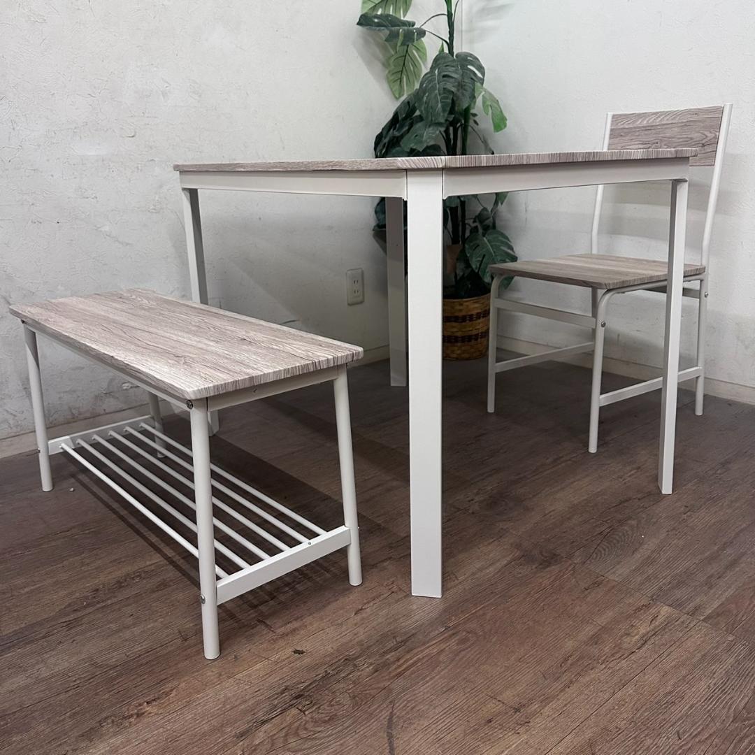 ダイニングテーブルセット ダイニングセット ベンチタイプ 幅100 3点