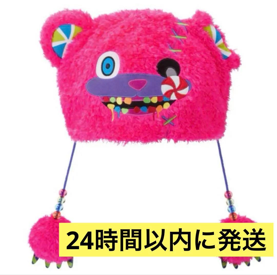 ハミクマ キャンディ ユニバ USJ ハロウィン 2025 帽子 ハット 被り物