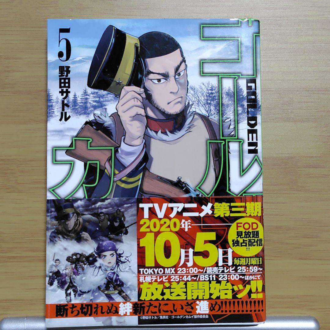 高菜様 リクエスト 3点 まとめ商品 - メルカリ