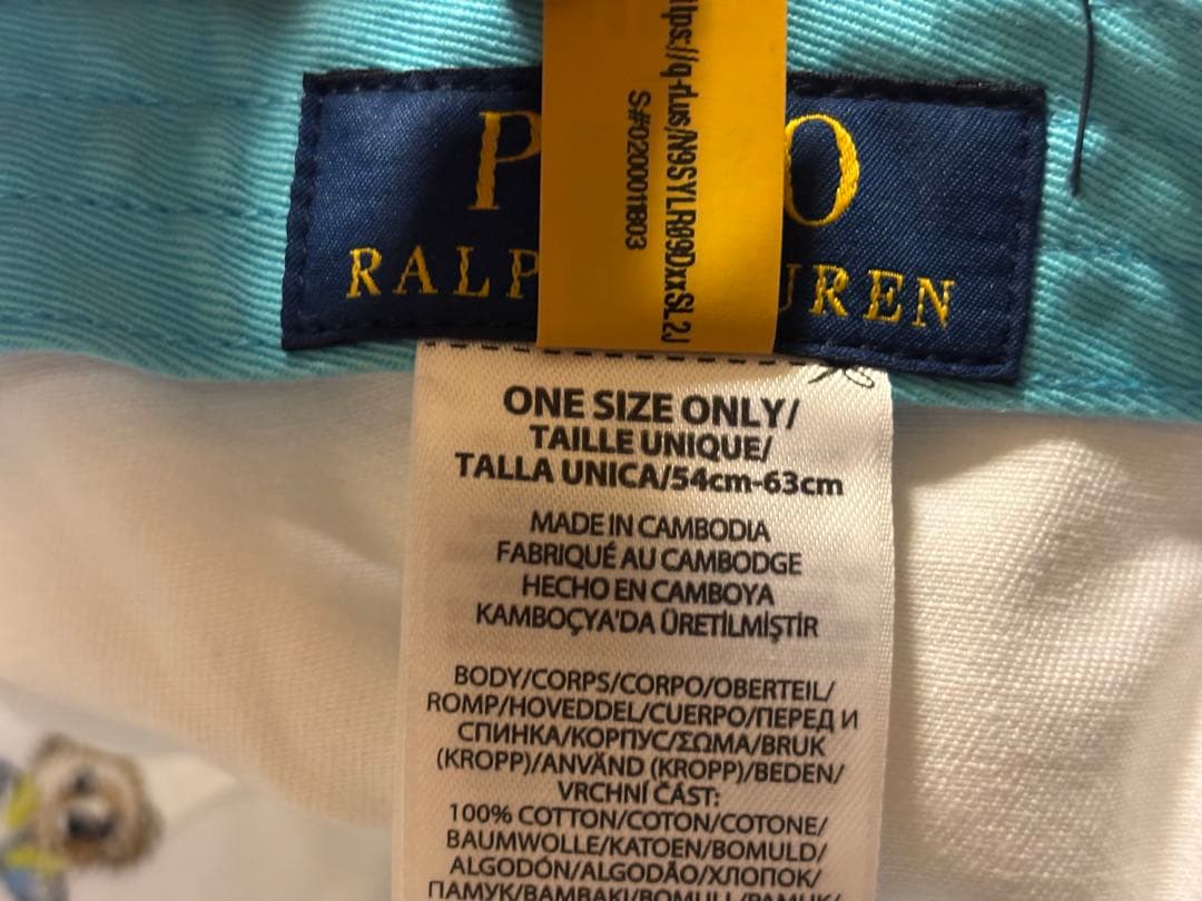 全豪オープンテニス2026 Poloベアボールキャップ（ポロラルフローレン