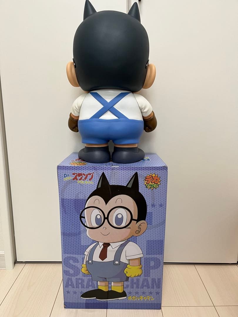 ドクタースランプアラレちゃんオボッチャマンデカソフビ 等身大