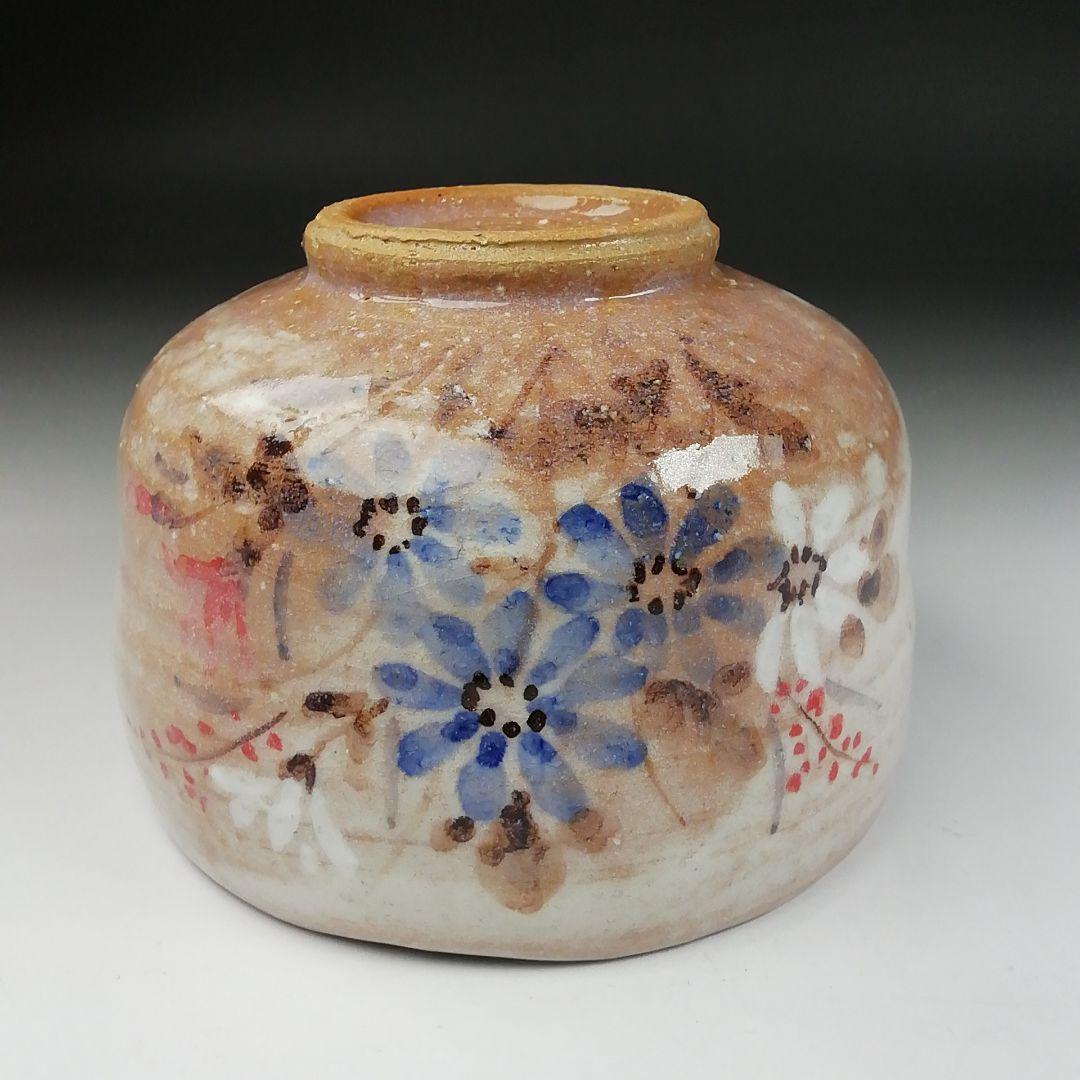 T600 茶碗 『掛分釉 秋草』『近藤清泉 造』 共箱 抹茶碗 茶道具