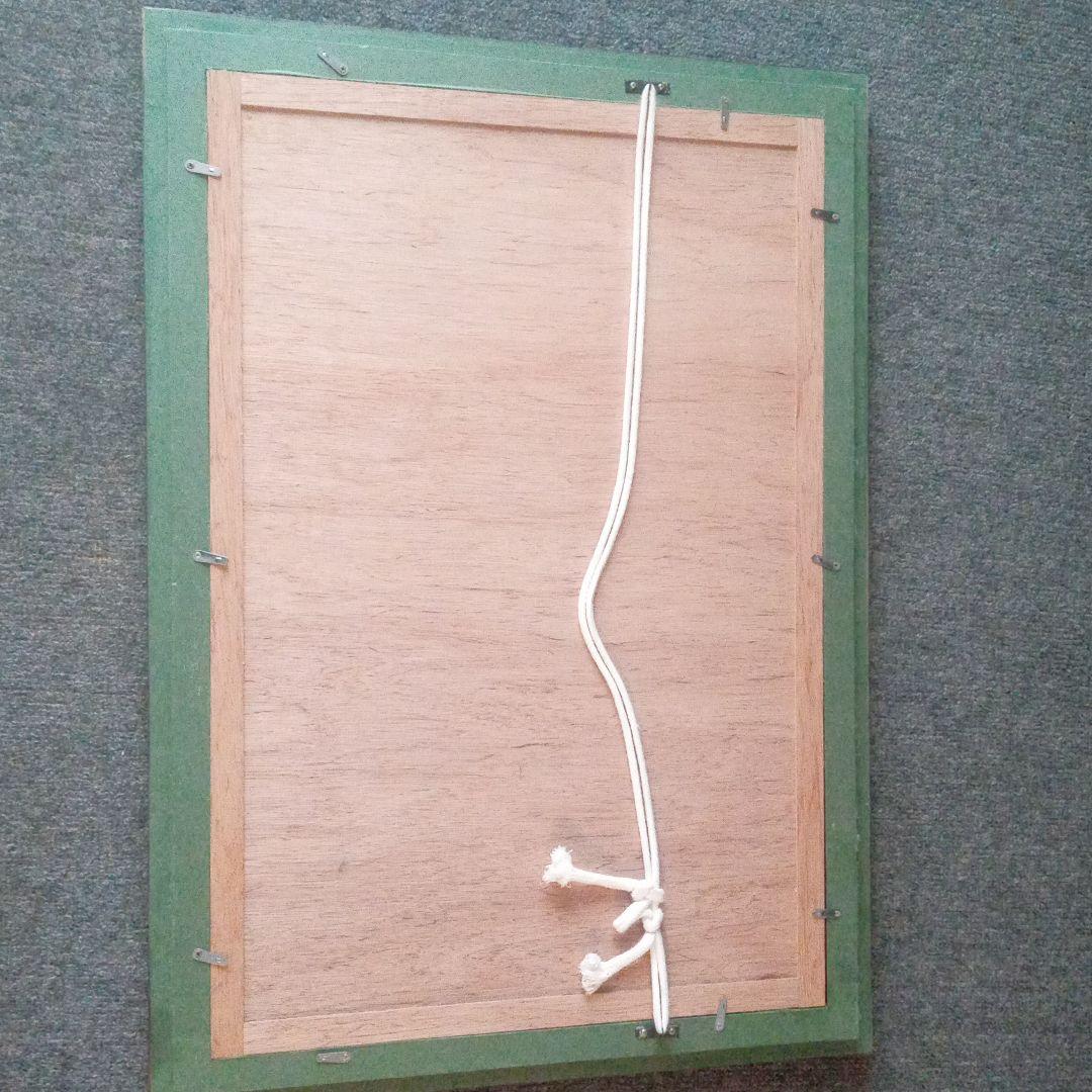 【超貴重】武田秀雄　ALTAMIRA(アルタミラ) 原画