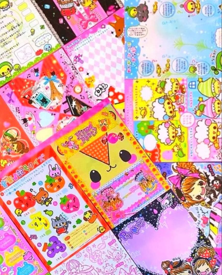 平成レトロ バラメモ おすそ分け 入手困難 平成女児 同梱の場合1000円