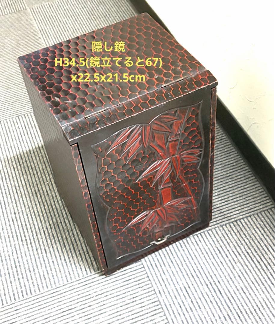 半額　銀座松屋　骨董　鎌倉彫　鏡台仕掛けの飾り棚　小箪笥アンティーク