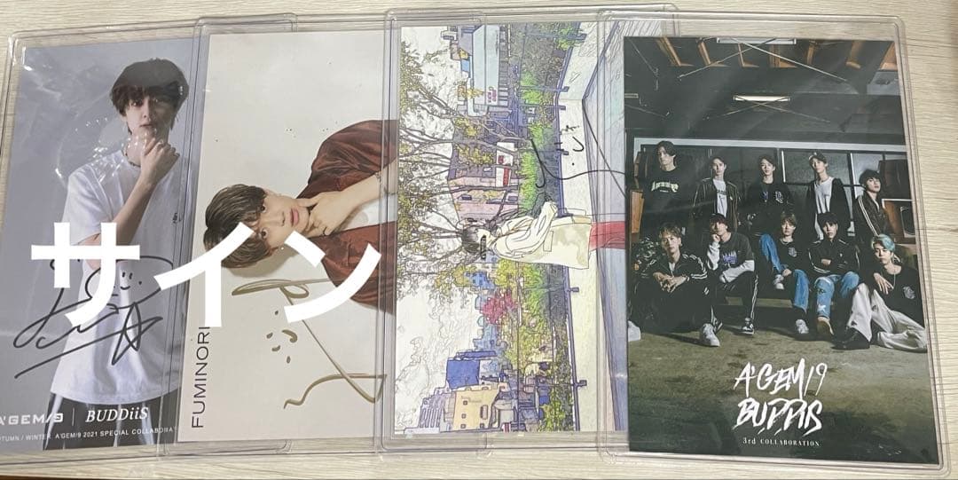 buddiis 小川史記　まとめ売り　生写真