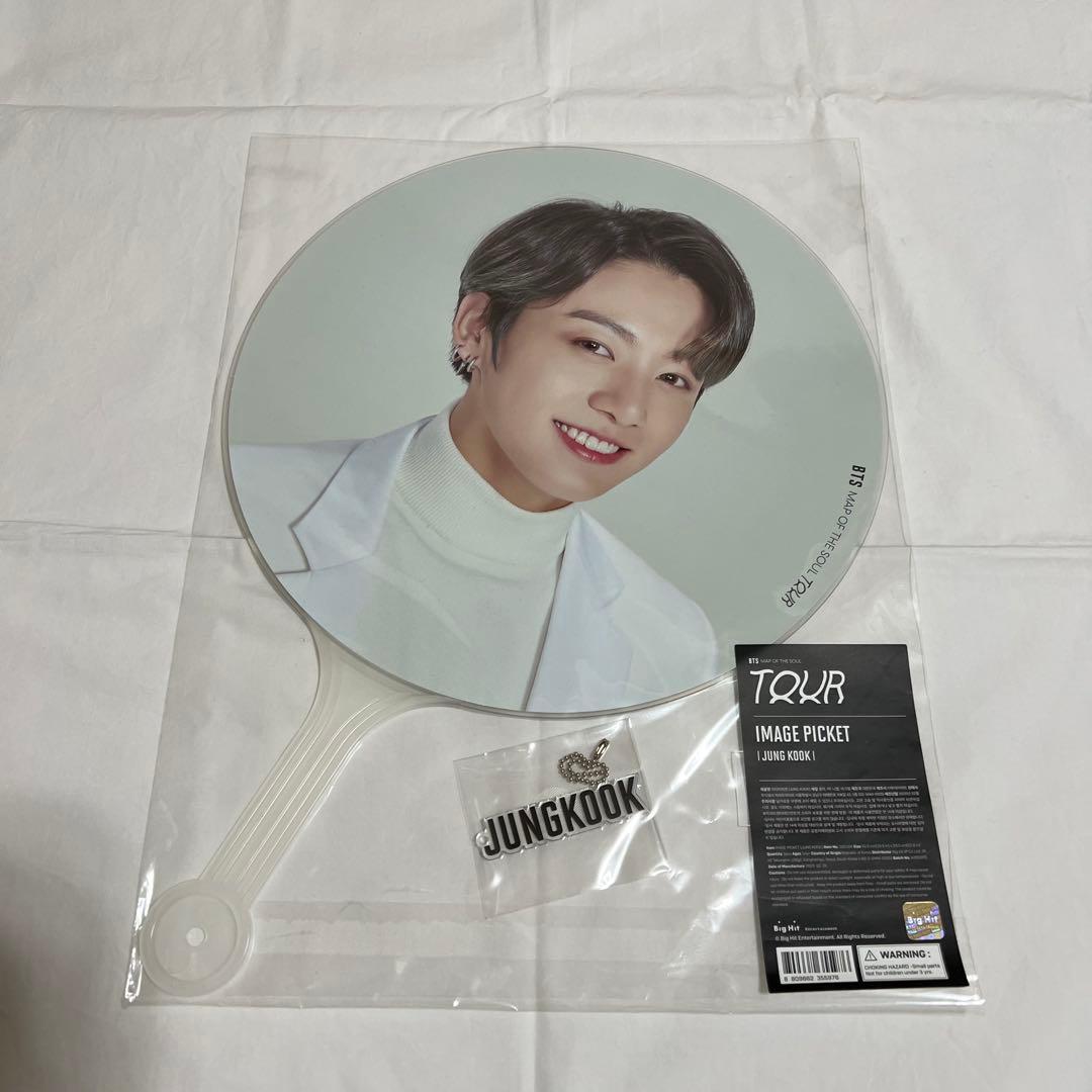 bts ジョングク 花様年華 wings mos tourうちわ - メルカリ