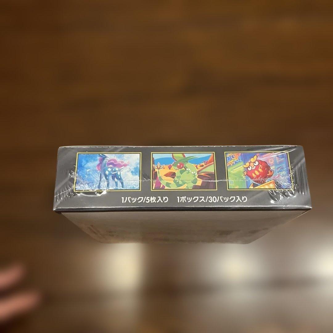 ポケモンカードゲーム インフェルノX メガ