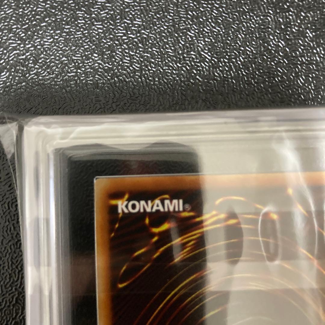 最終値下げ※【ARS10】遊戯王 デーモンの召喚 2期 ウルトラ