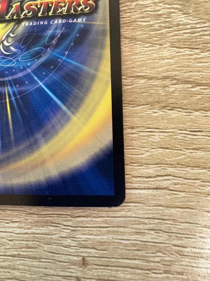 邪眼皇ロマノフ1世シークレット