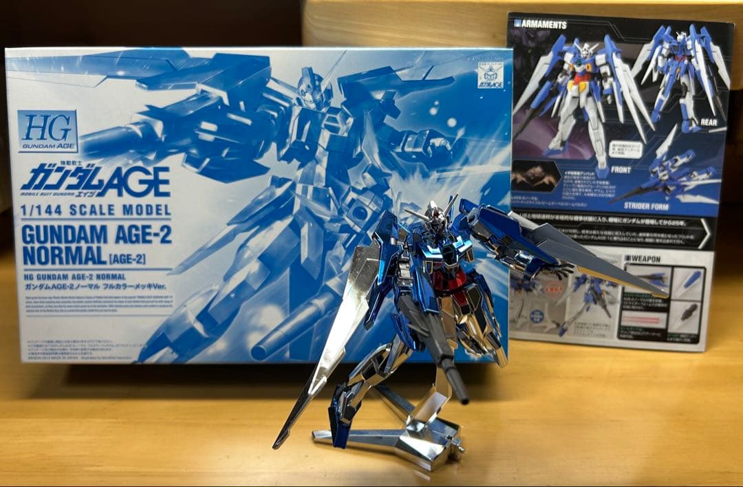 機動戦士ガンダムAGE-2 ノーマル フルカラーメッキVer. HG 1/144