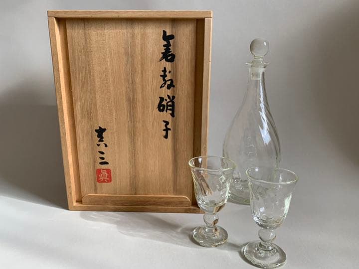 倉敷ガラス】小谷眞三 ウイスキーボトル3点 倉敷ガラス【小谷真三