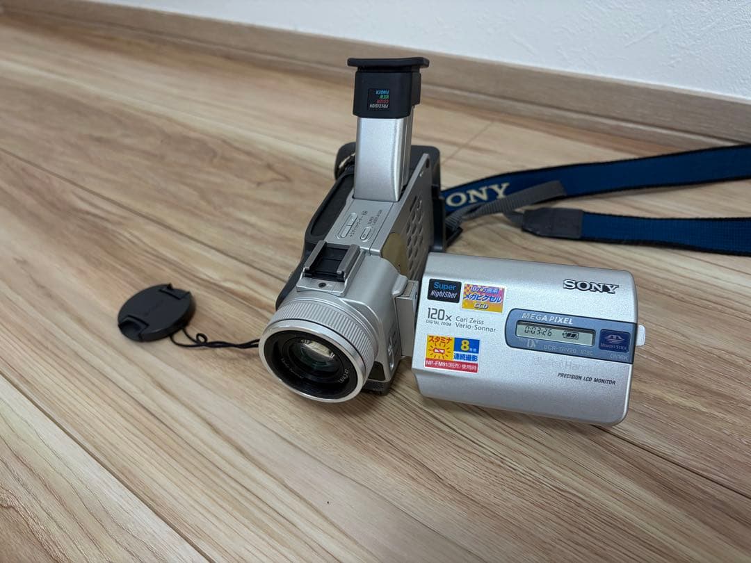 【動作確認済】SONY DCR-TRV20 デジタルハンディカム