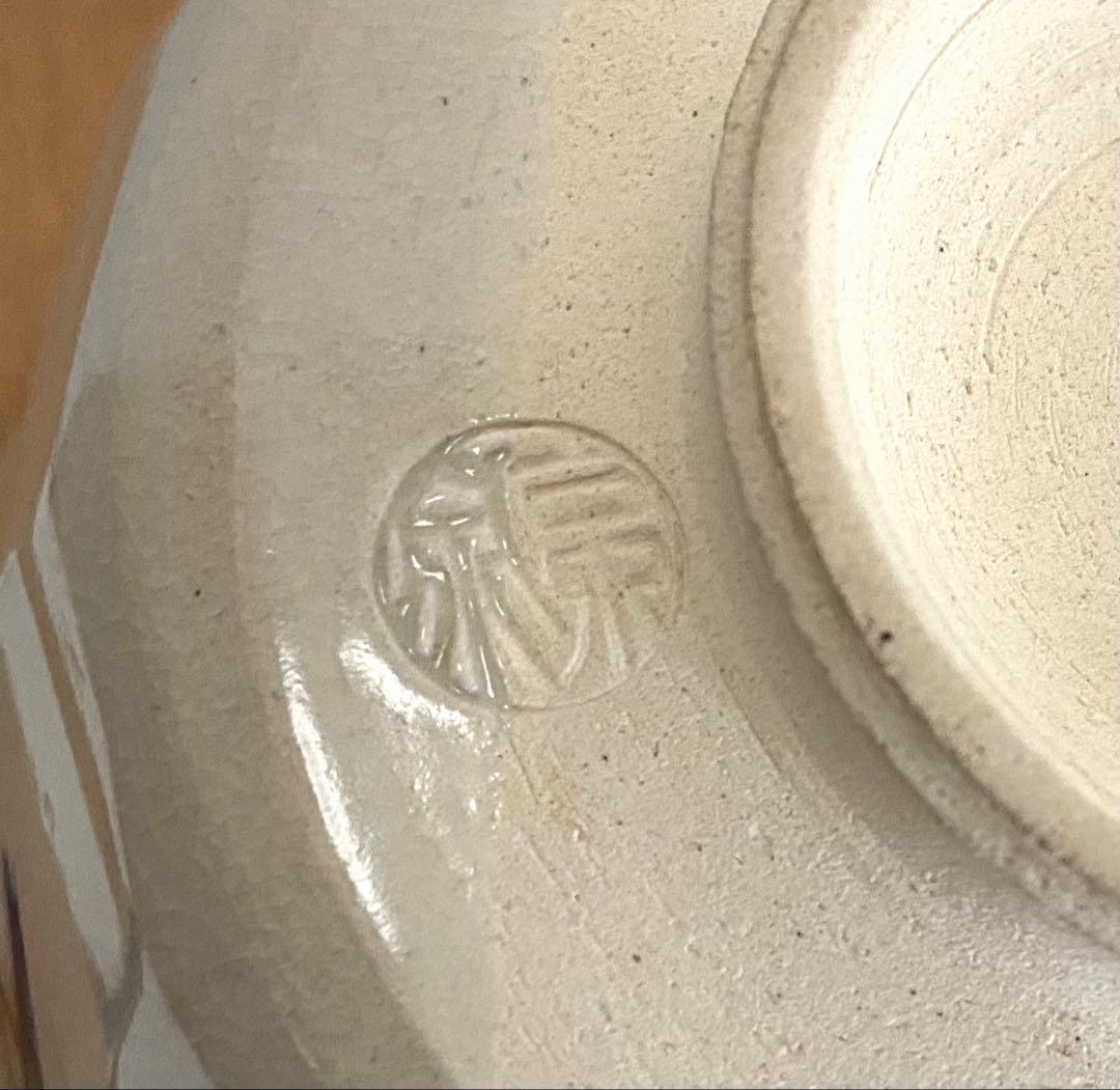 京泉 日吉窯 茶碗