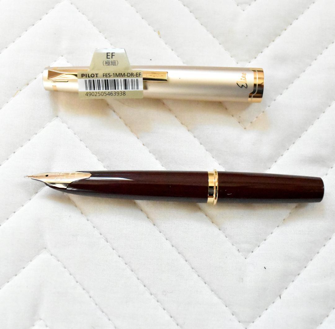 廃盤 未使用 パイロット エリート ディープレッド ペン先EF（極細）