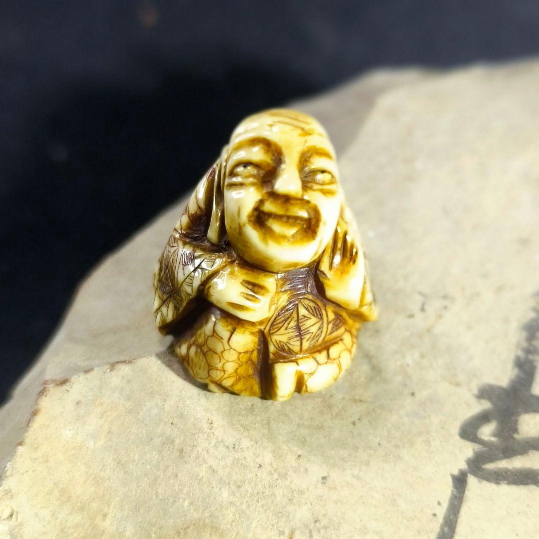 江戸骨董 根付 布袋様 無銘 縞模様 天然貴重材 時代物 蒐集家放出品