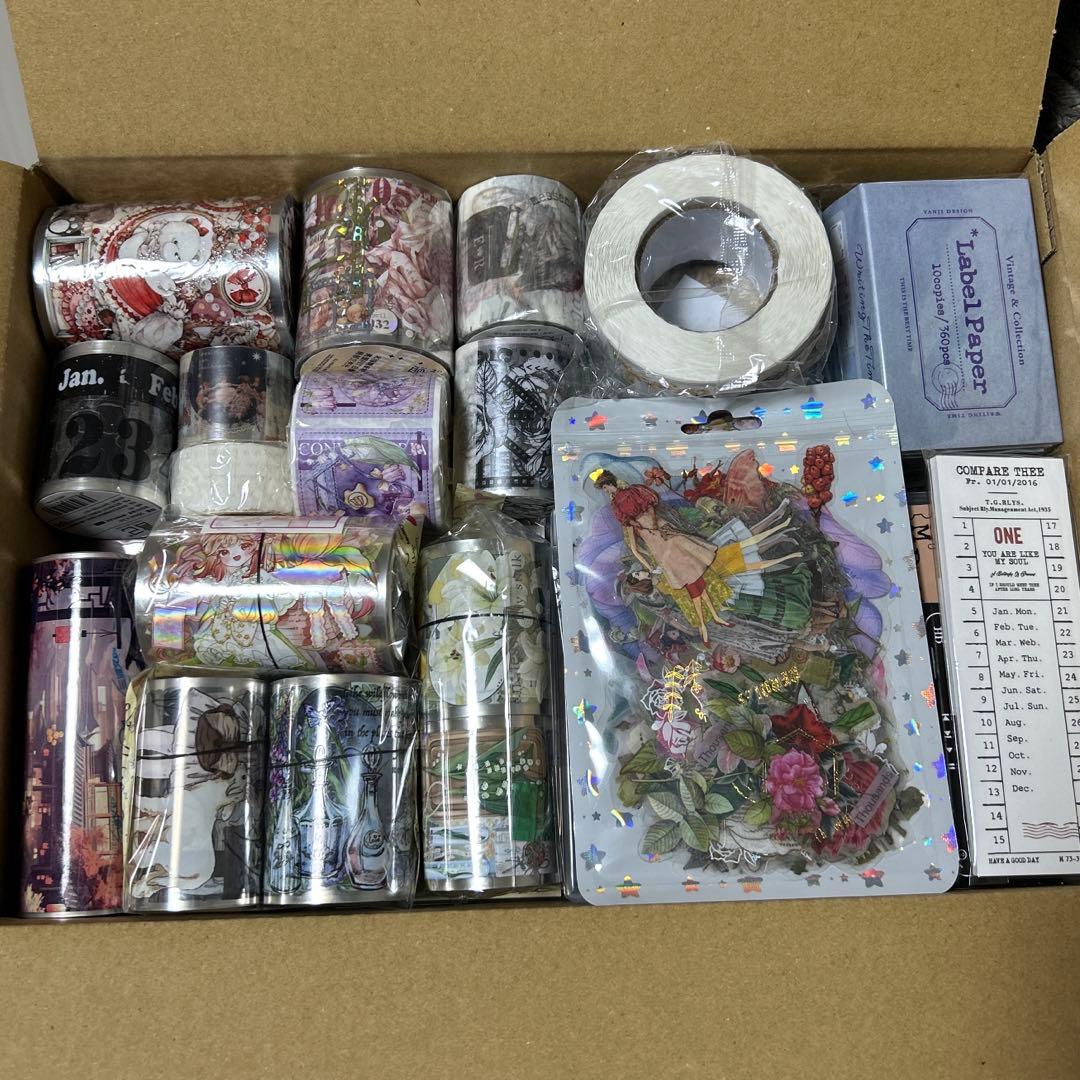 【処分価格】コラージュ素材 海外マステ デザインペーパー まとめ売り