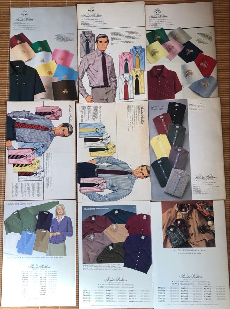 ブルックスブラザーズカタログ9冊