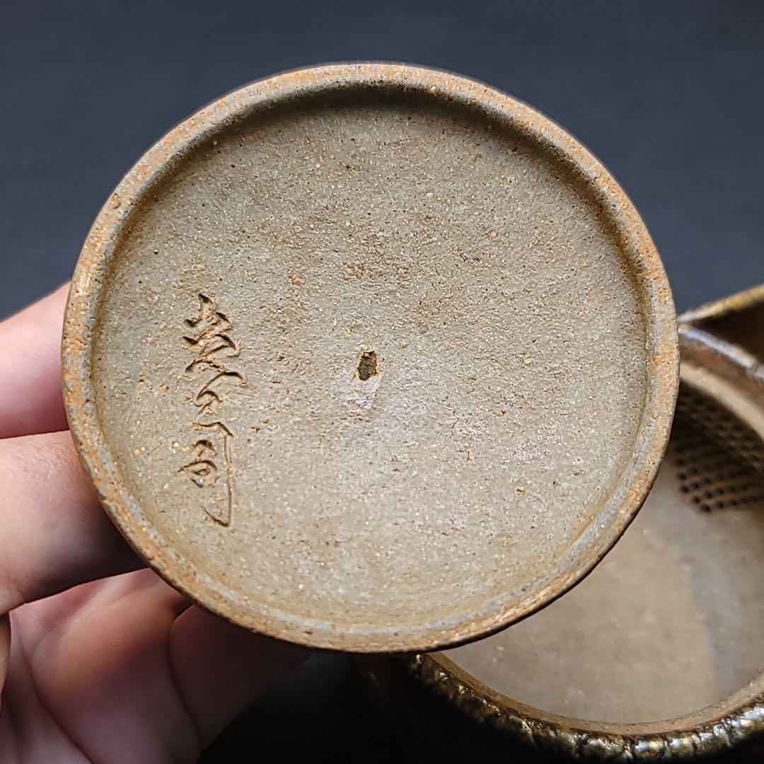 備前焼 入江光人司白梅宝瓶 - メルカリ