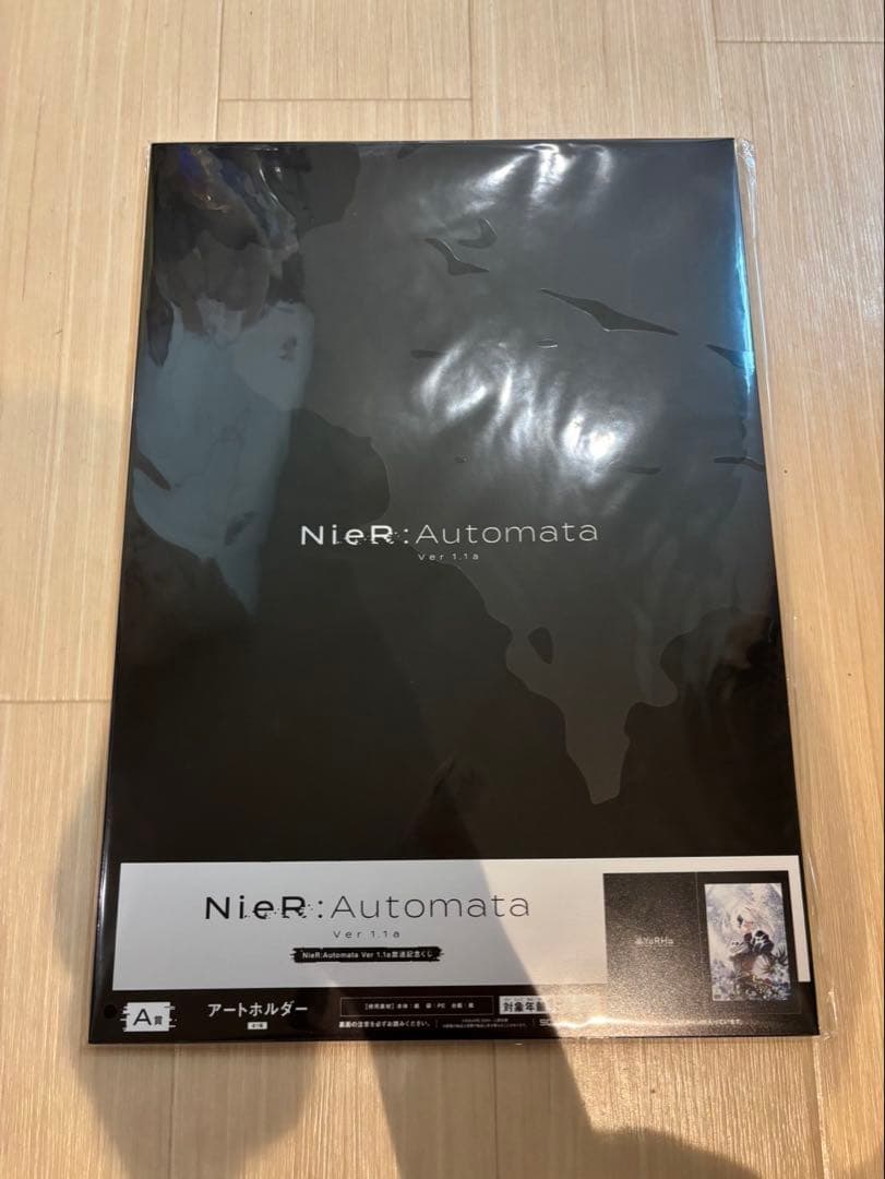 【新品】ニーアオートマタ　放送記念くじ　上位賞セット