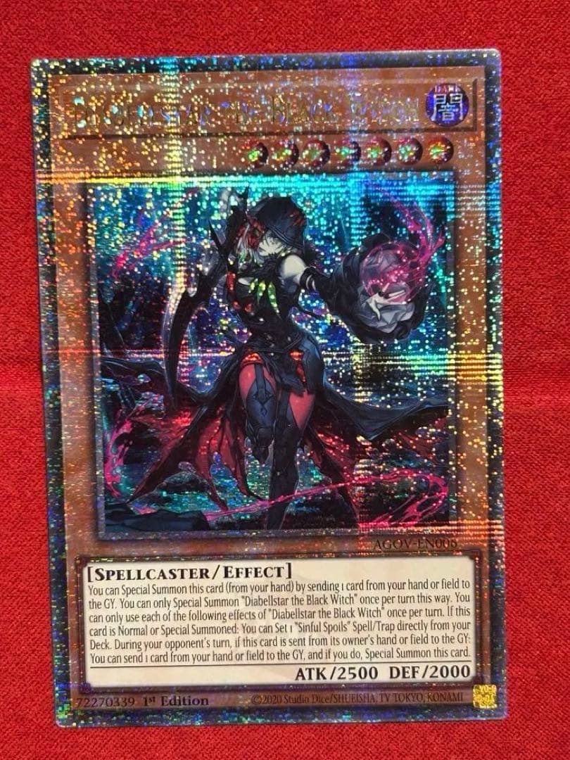 ARS10】ディアベルスター イラスト違い 25th 鑑定書付 遊戯王 英語版