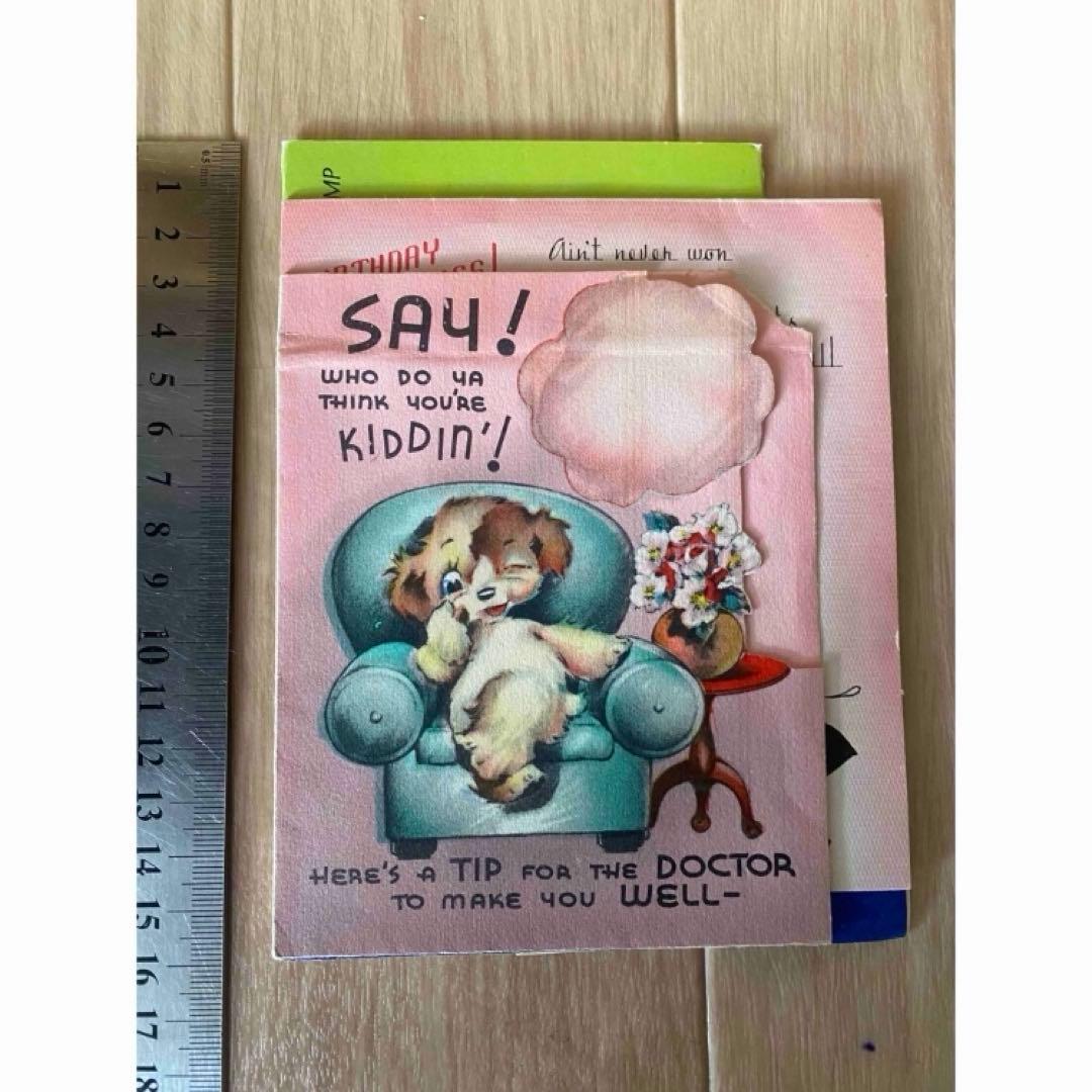 グリーティングカード　手紙　レター　ヴィンテージ 松ぼっくり　クリスマス　犬