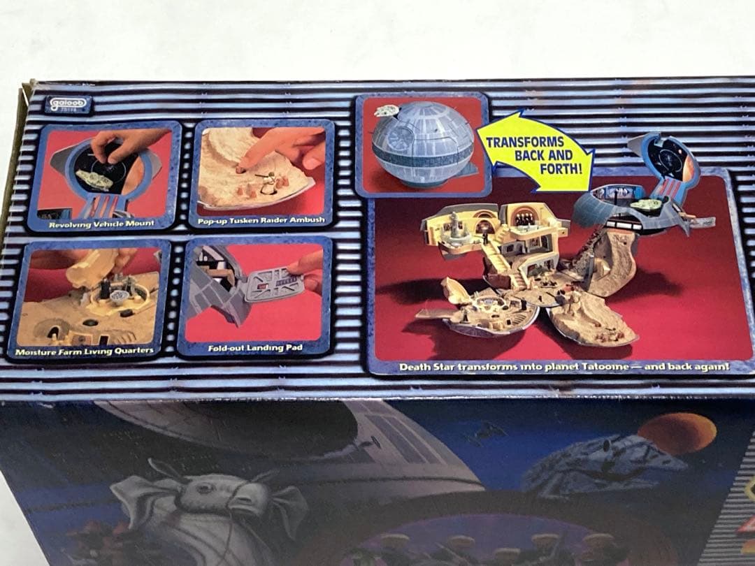 絶版激レア マイクロマシーンズ ダブルテークス デス・スター (完品)