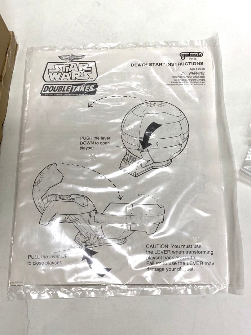 絶版激レア マイクロマシーンズ ダブルテークス デス・スター (完品)