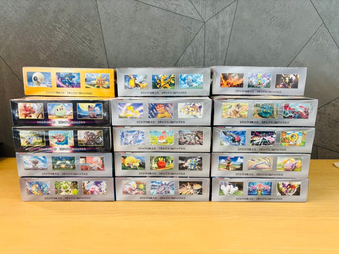 ポケモンカードゲーム151 等 ボックス まとめ売り シュリンク 領収書