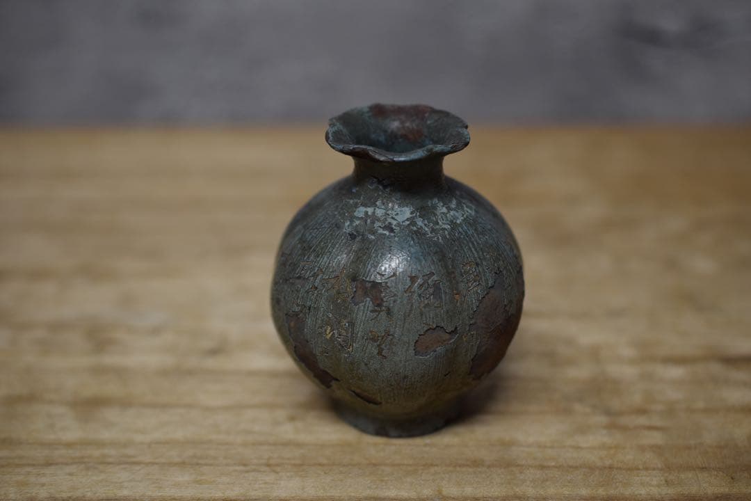 中国清時代紫砂角鉢彭記自造アンティーク送料込み250517